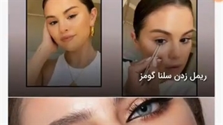 بررسی رژ گونه برند رر بیوتی Rare Beauty سلنا گومز در سایت عشق آرایش