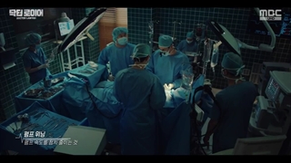 سریال دکتر وکیل+ قسمت 9+زیر نویس فارسی