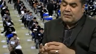 وسایل کشف شده از کنکوری های متقلب