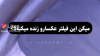 جونگهیون کپشن