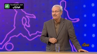 خاطرات بامزه هوشنگ نصیرزاده از علی کفاشیان و فیروز کریمی