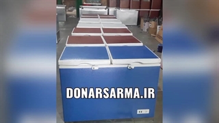 فریزر صندوقی