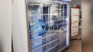 قیمت یخچال ویترینی مرغ فروشی 09128399762
