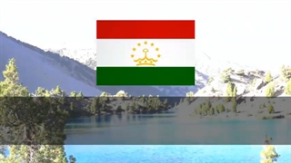 سرود ملی جمهوری تاجیکستان (Суруди Миллӣ)