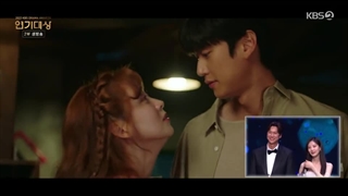 پارت دوم جشنواره KBS Drama Awards 2022