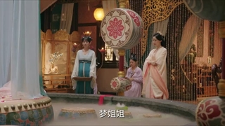 قسمت11 سریال چینی(عشق رها شده) 2022 Unchained Love با بازی دیلان وانگ+زیرنویس فارسی