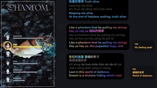 PHANTOM lyrics + line distribution _ WAYV