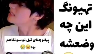 نصف کارارو اشتباه انجام میدادیم بیاین از ته یاد بگیریم.