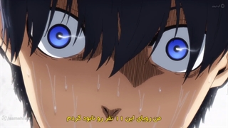 انیمه ی blue lock قسمت 5 زیرنویس فارسی