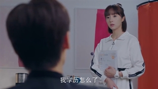 سریال چینی عشق زندگی بخشم قسمت۲+زیرنویس فارسی