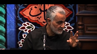 شهید سلیمانی | «با همه ارتباط برقرار کنید»