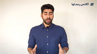 با DEVELOPER CLUB وارد بازارکار برنامه نویسی بشو | آکادمی رستاوا