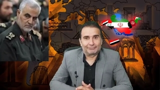 14011012: چرا آمریکایی ها از سردار سلیمانی متنفر بودند؟