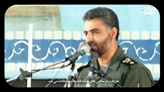 شهید سلیمانی | «محبت مادری»