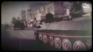 شهید سلیمانی | جنایات هولناک داعش