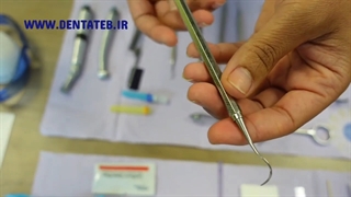 ابزار دندانپزشکی چیست