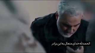 نشان افتخار