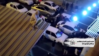 لیدر ها در چنگال فراجا