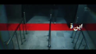 شهید سلیمانی | جهاد عظیم