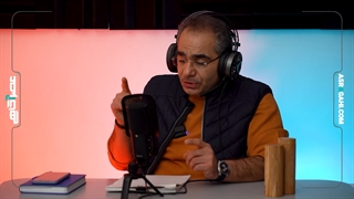 پادکست اعجاز شکرگزاری با صدای استاد حمید خسروی ( روز یازدهم )