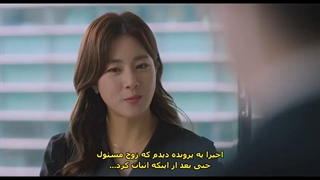 قسمت 1 سریال کره‌ای دوباره غریبه (میشه غریبه باشیم؟) با زیرنویس چسبیده کیفیت بالا Can We Be Strangers? 2023 بازی کانگ سو را