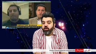 1401029: جاسوسی که با گل و شیرینی در فرودگاه به استقبالش رفتند تا نفهمند لو رفته