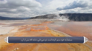 65_سوره طلاق_ترجمه گویا