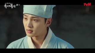 سریال پونگ،روانشناس چوسان +فصل2+قسمت3+ زیرنویس فارسی