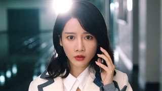 قسمت اول مرد مرگبار من (زیرنویس فارسی) 2023 My Lethal Man + لینک دانلود در توضیحات