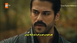 دانلود سریال قیام عثمان قسمت 3 بازیرنویس فارسی با کیفیت 480 و 320 و 240 و..