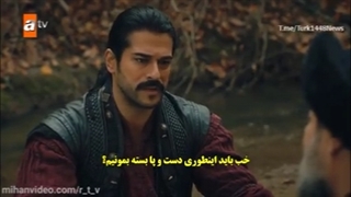 دانلود سریال قیام عثمان قسمت 5 بازیرنویس فارسی با کیفیت 480 و 320 و 240 و..