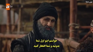 دانلود سریال قیام عثمان قسمت 13 بازیرنویس فارسی با کیفیت 480 و 320 و 240 و..