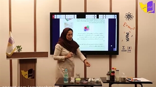 آموزش کامل علوم هفتم ( فصل سوم ) حتما کپشن خوانده شود