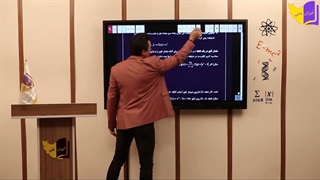 آموزش کامل ریاضی انسانی ( قسمت اول ) حتما کپشن خوانده شود