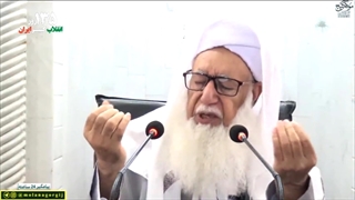 نمازجمعه دیروز1401.10.08 زاهدان