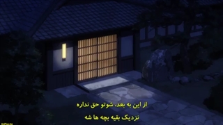 انیمه آکادمی قهرمانانه من فصل 6 قسمت 17 با زیرنویس فارسی