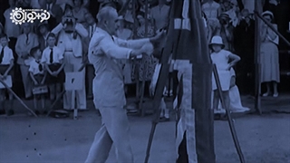 نماهنگ | «مشکل غربی‌ها با جمهوری اسلامی!»