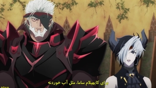 انیمه Maou_Gakuin no Futekigousha فصل دوم قسمت ۴ با زیرنویس چسبیده