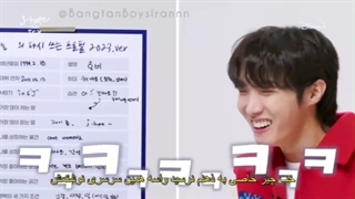 ویدئوی بازنویسی پروفایل جیهوپ، ورژن 2023 به دنبال انتشار مستند "J-Hope In The Box" با زیرنویس فارسی