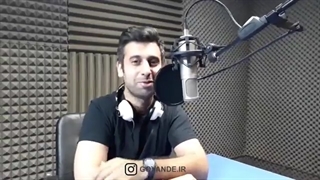 آموزش گویندگی و فن بیان + خوشرنگ کردن صدا