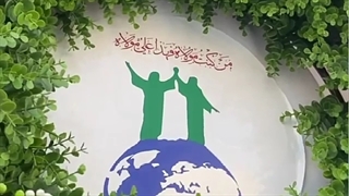 ولادت امام علی