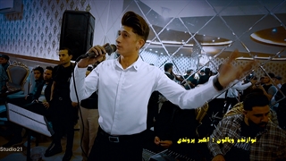 سبزوارسجاداحمدی آهنگ دختر خیاط تصویربردار کاظم وثوق09150020499