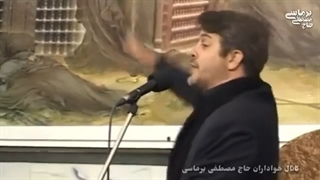 حاج مصطفی برماسی ماجرای زائر دیوانه ۱