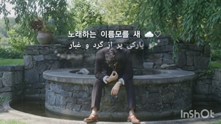 ( "O'Clock4 (RM&V "bts [تمام چیزی که نیاز داری خودتی•°]