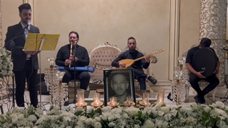 گروه سنتی ترحیم