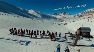 پیست اسکی فریدونشهر