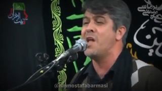 اوخشاما ترکی از حاج مصطفی برماسی داغلار باشی دوماندی