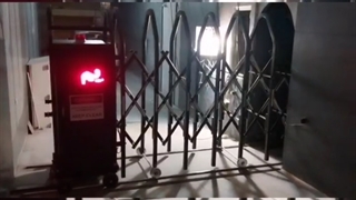 راه بند آکاردئونی برقی اتوماتیک مدل EGD گروه صنعتی آپامه