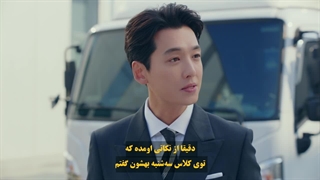 سریال کره ای دوره فشرده عاشقانه(Crash Course in Romance 2023) قسمت 1+زیرنویس چسبیده فارسی