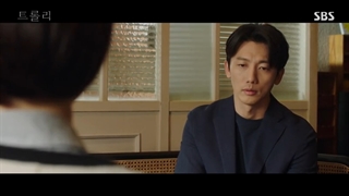 سریال Trolley 2022قسمت11زیرنویس اضافه شد